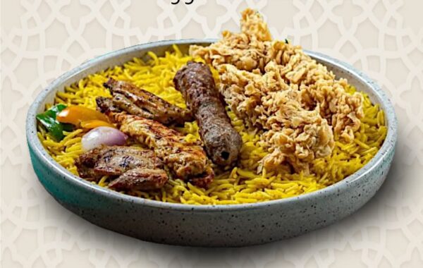ميكس جريل