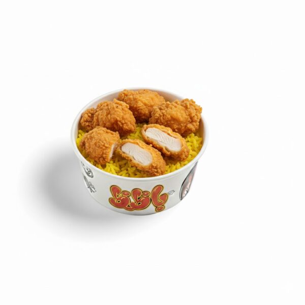 مطعم باظظ -ريزو استربس