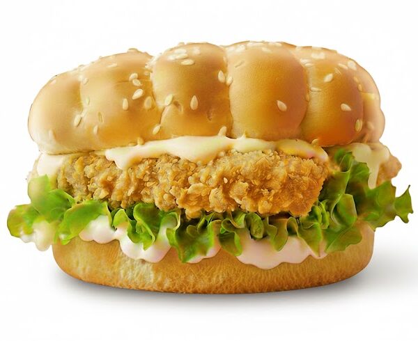 مطعم باظظ - مولتن لافا