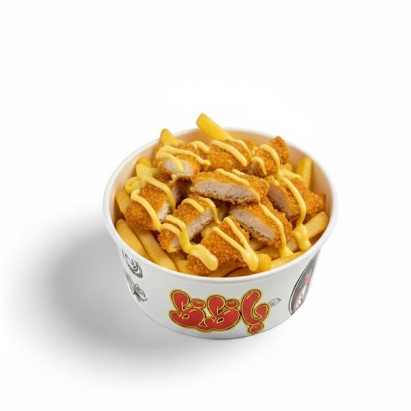 مطعم باظظ -بانية فرايز