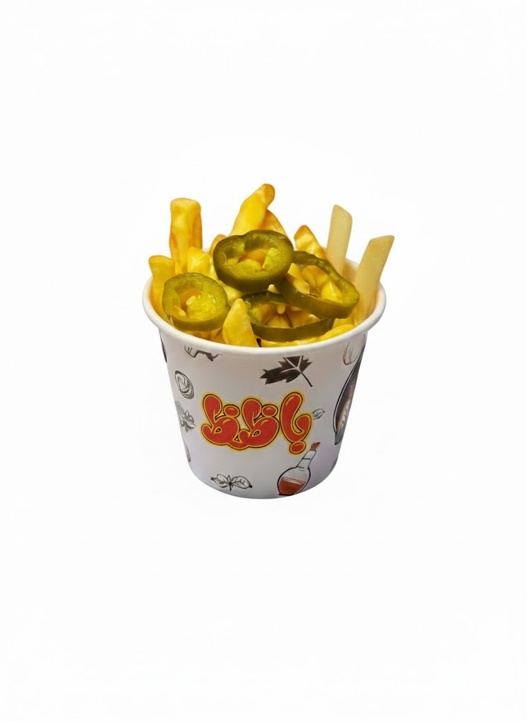 مطعم باظظ- فاير فرايز